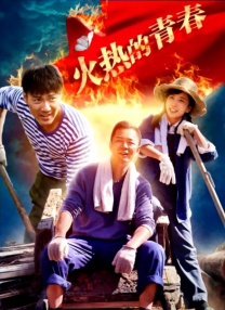 狠狠干夜夜